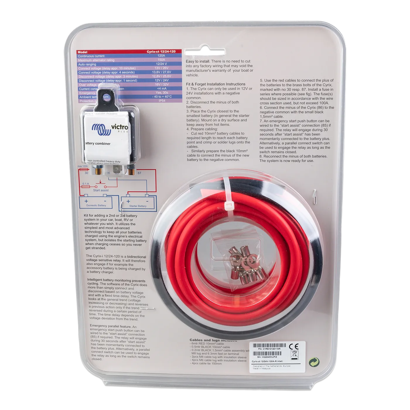 Victron Cyrix-ct 12/24V-120A Battery Combiner Kit rear